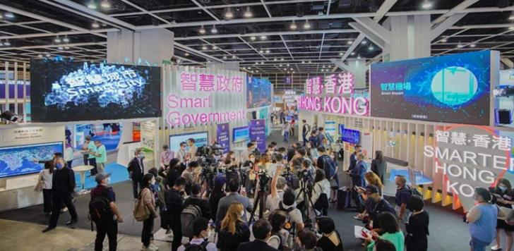 2024 Hong Kong Electronics Fair (Spring Section)